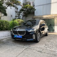 BMW 2시리즈 액티브 투어러 4천만 원대 수입차 추천