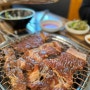 거제 소노캄 부근 돼지갈비 맛집 <계룡산 숯불갈비>