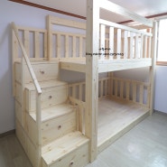 2층침대 - 성인이 사용하는 이층침대