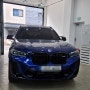 대전자동차유리용접 BMW X3 유리복원 그냥 만들어지지 않는 복원율과 완성도!