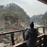 철원 여행 가볼만한 곳 : 고석정, 철원역사문화공원 소이산 모노레일