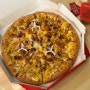 [부산여행] 나도 먹어봤다 이재모 피자!! 크러스트 리치밤고구마 테이크아웃 후기