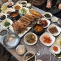 부산 기장 일광 현지인맛집 어촌밥상 아침식사 가능