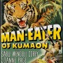 "Man Eater of Kumaon" (1948) (USA/Univeral)