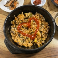 나주현지인맛집 조금나루 비빔밥 추천