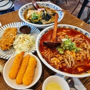 포항 남구점 삼동소바가 맛집인 이유는?