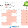 바른누리치과/바른누리어린이치과 4월 진료안내