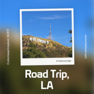 '코클레오의 세계여행' 이번엔 미국 LA으로! #10