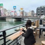 [일본/후쿠오카] 후쿠오카 나카스 강 뷰 카페 'TOFFEE park'