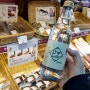 도쿄 맛집 :: 츠키지시장 가는방법, 운영시간, 주의사항, 호르몬동, 시오사이다, 새로운 맛집