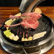 인천 인하대역 맛집 부드러운 양고기 ㅣ화레무 인하대역점