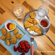 엄마표 아이 간식+ 아이와 요리하기 : 간단한 치킨 간식