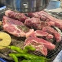 [도봉구/방학동] 방학동 고기, 특수부위 맛집 ‘ 식껍 ’