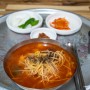 함안 [대구식당] 한우국밥은 과연 명불허전이라 할 만했다