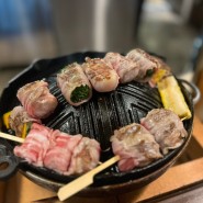 동래 양고기 징기스하나비 동래점 일본여행느낌 후기