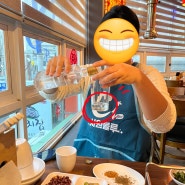 양정 맛집, 양꼬치와 마라탕이 맛있는 송화강 (중국인 운영)