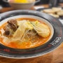 [굽은다리역 맛집] 혼밥하기 좋은 꿔바로우가 정말 맛있는 '춘리 마라탕'