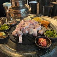 [수유역 맛집] 제주식 돼지고기 먹고기 맛집 조연탄 평일 웨이팅 후기
