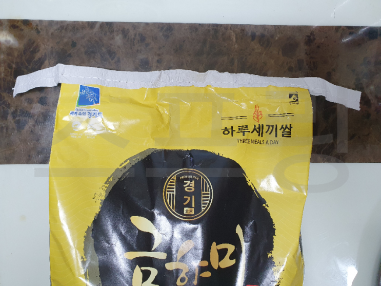 (따라하기) 쌀 포대 쉽게 푸는 법 : 네이버 블로그