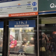 싱가포르여행/아홉번째> 싱가포르 교통수단(버스/MRT/그랩/공항셔틀버스/쥬얼창이 유료짐보관소/기념품)