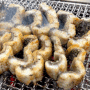 부천 스타필드 맛집 만미가 : 셀프 민물 장어 2인분 3만원 가성비 최고