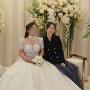 북한여성결혼 고민 상담, 외로움을 참는다고 해서 극복이 될까?