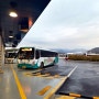 하동 시외버스터미널 시간표 및 운행 노선 요금 농어촌 버스 정보