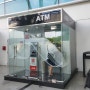 다낭 공항 환전(ATM 위치, 출금 방법), 그랩 택시(위치, 톨비) 총 정리