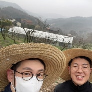 장성 축령산 편백숲 건강먹거리 시골밥상 한국기행 우당탕탕형제밥상