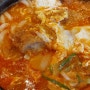 [식당] 감성 키친에 다녀왔어요. 돈까스 맛집! 날씨와 찰떡 메뉴 김치가츠나베 감동입니다!