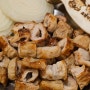 경성대 맛집 경성대 막창 : 막본가 에서 제대로된 초벌막창 솔직리뷰