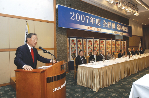 조석래 회장 