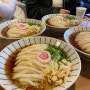 홍대 블루리본 맛집 < 우동가조쿠 > 혼밥 하기 좋은 일식당