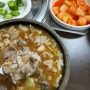 대전 한남대 근처 가성비 순대국밥 | 오문창순대국밥
