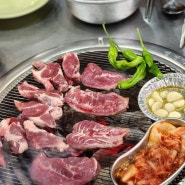 서울대입구맛집,빽돈 본점ㅣ샤로수길 고기집 찾는다면 여기로