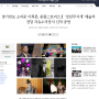 경기민요 소리꾼 이희문 쏭폼스토리즈Ⅱ 강남무지개 예술의전당 자유소극장서 신작 공연