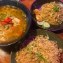 충무로 점심 맛집 로스트템플 동남아 태국음식 팟타이 추천
