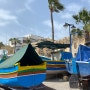 [유럽 몰타] 몰타 어학연수/몰타 가볼만한 곳 추천: 마샬셜록 선데이 마켓(Marsaxlokk Sunday Market) 마그넷 구입 및 맛집 추천 "Roots-해산물 플레터”