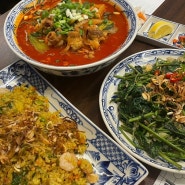 대구 율하 맛집 쌀국수 베트남음식점 벱하노이 율하점 재방문 후기