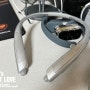 LG 톤플러스 HBS-1100 넥밴드 블루투스 이어폰 중고 득템