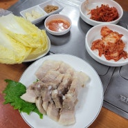 서울 종로 데이트코스 칼국수 보쌈맛집 대련집 풍자 또간집