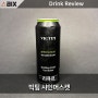 빅팀 샤인머스캣 | 한국 리큐르 5%