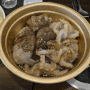 쭈꾸미철 봄 몸보신: 교대/남부터미널 산 쭈꾸미 샤브샤브 맛집 : 서초명가