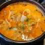 [청주맛집] 든든하게 속을 채워주는 청주 국밥 맛집 수백당 청주복대점