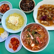 [화순맛집]고인돌시장 입구 용광반점, 화순읍 시장맛집