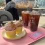 노티드 강남점 얼그레이도넛과 커피, 야외태라스석이 좋은 카페에요