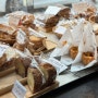 부산 빵지순례 #1, 소금빵 에그타르트 맛집 개금 빵집 ‘달빛숲’