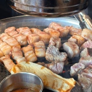 부산 명지 : 구워주는 명지고기맛집 ‘고반식당’