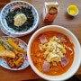 산본역 떡볶이 맛집! '떡슐랭' 로제떡볶이 왕푸짐해서 왕배불배불