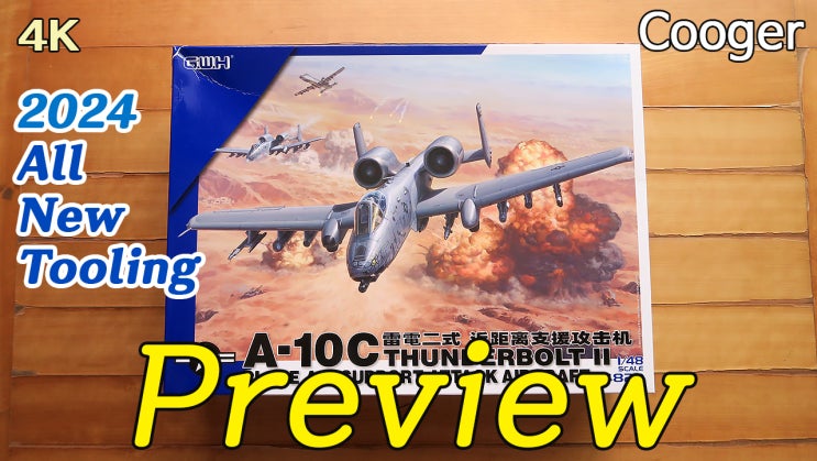 A-10C Thunderbolt II - Maquette Char Promo